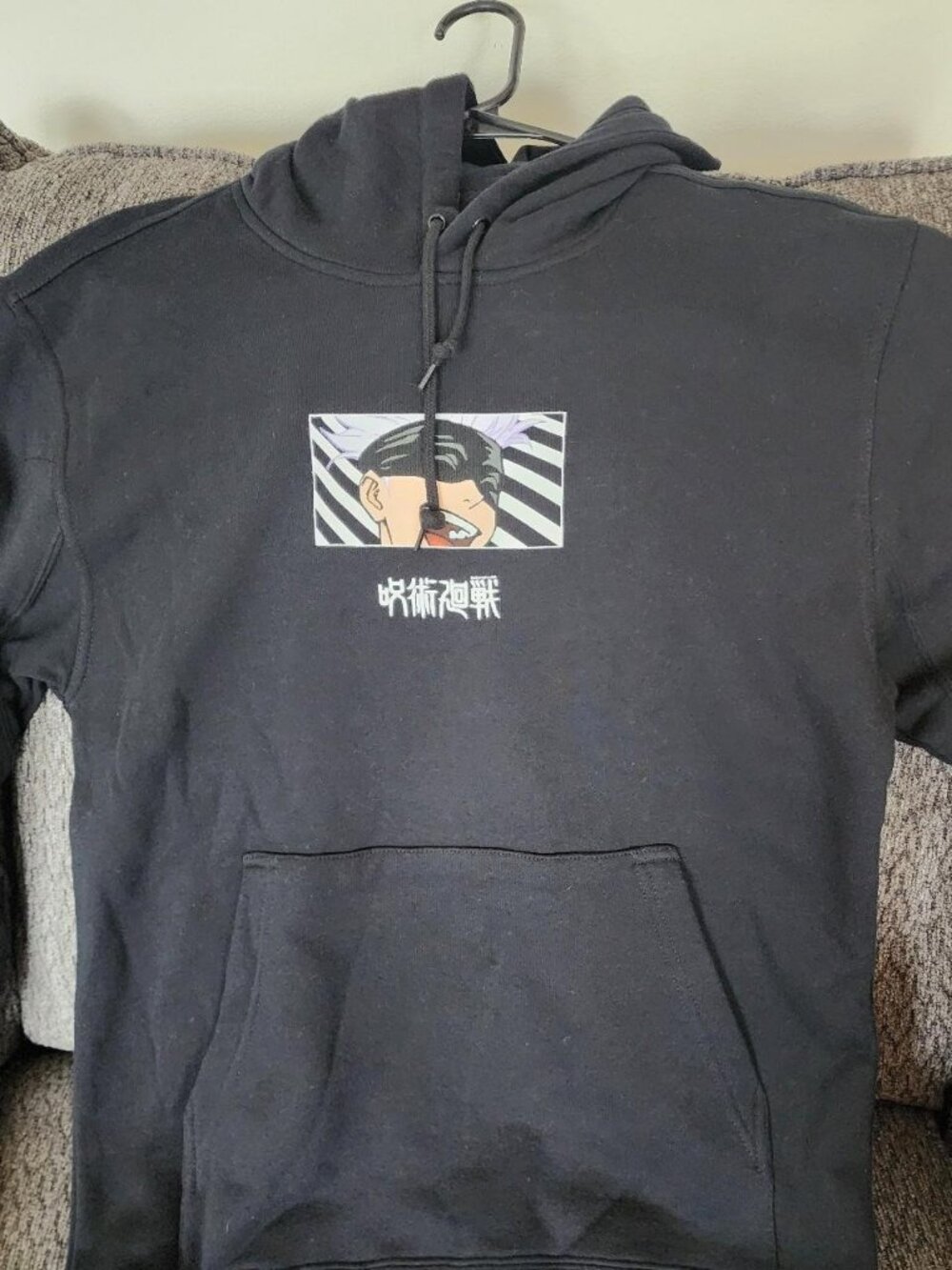 Jujutsu Kaisen black hoodie Size S #anime #japanese